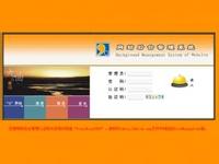 ǧ������������Ƶ���й�����칫��������Ժ�칫��ӡ���������쵼�ɲ���ͷ�ڹ������������й������֪ͨ��...